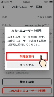 11-12web.png